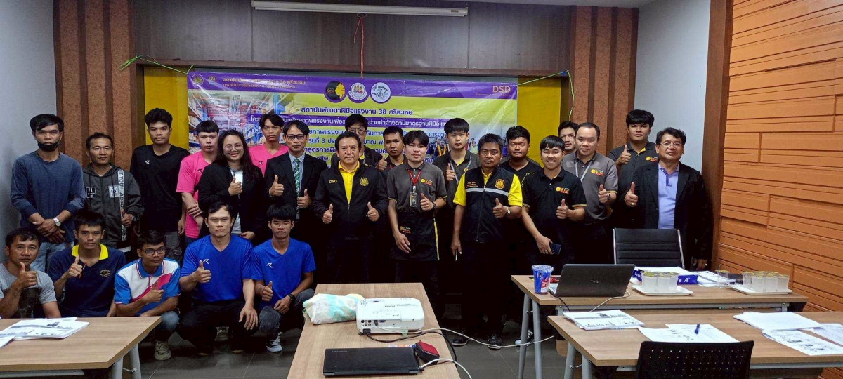LINE_ALBUM_รูปภาพหลักสูตรรถยก 11 ประเภท_250828_36.jpg - หลักสูตรรถยก 11 ประเภท
